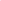 Carimbo Duplo Rosa